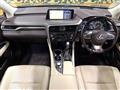 2016 Lexus RX