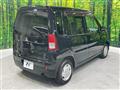 2010 Mitsubishi Toppo