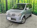 2009 Nissan Otti