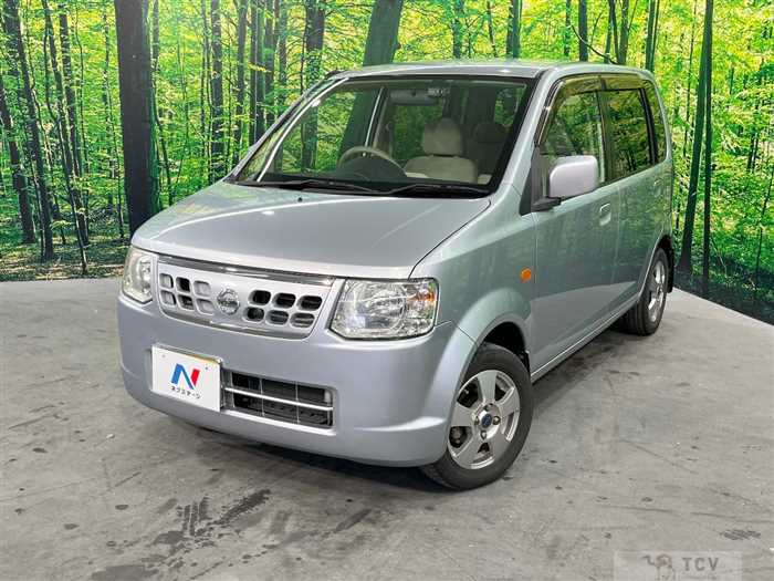 2009 Nissan Otti