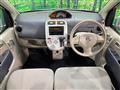 2009 Nissan Otti