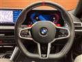 2025 BMW M Model