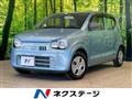 2016 Suzuki Alto