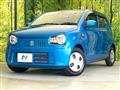 2020 Suzuki Alto