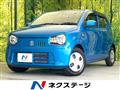 2020 Suzuki Alto