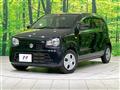 2020 Suzuki Alto