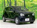 2020 Suzuki Alto