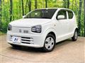 2021 Suzuki Alto