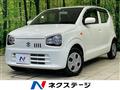 2021 Suzuki Alto