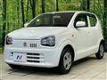2021 Suzuki Alto