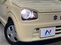 2021 Suzuki Alto