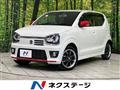 2015 Suzuki Suzuki Others