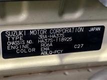 2022 Suzuki Alto