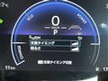 2026 Toyota AQUA