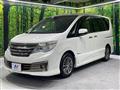 2014 Nissan Serena
