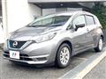 2019 Nissan Note