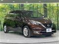 2019 Nissan Note