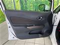 2020 Nissan Note
