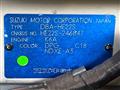 2012 Suzuki Lapin