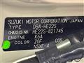 2013 Suzuki Suzuki Others