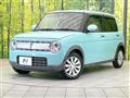 2020 Suzuki Lapin