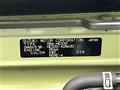 2023 Suzuki Suzuki Others