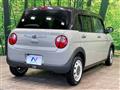 2023 Suzuki Suzuki Others