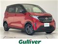 2023 Nissan Nissan Others