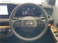 2023 Nissan Nissan Others
