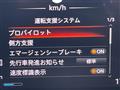 2023 Nissan Nissan Others