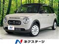 2025 Suzuki Suzuki Others