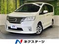 2013 Nissan Serena