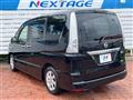 2013 Nissan Serena