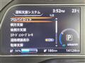 2022 Nissan Leaf