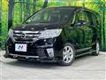 2013 Nissan Serena