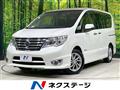 2014 Nissan Serena
