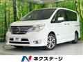 2014 Nissan Serena