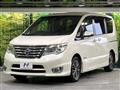 2015 Nissan Serena