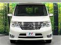 2015 Nissan Serena