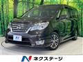 2014 Nissan Serena