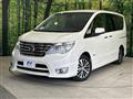 2014 Nissan Serena
