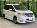 2014 Nissan Serena