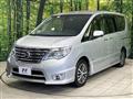 2014 Nissan Serena