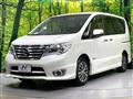 2015 Nissan Serena