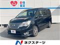 2015 Nissan Serena
