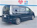 2015 Nissan Serena