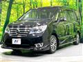 2015 Nissan Serena