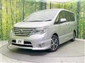 2015 Nissan Serena