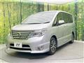 2015 Nissan Serena
