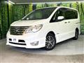 2015 Nissan Serena